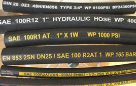 hose-collection.feature